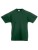 F110K_Bottle-Green