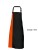 X988_Black_Orange-(ca.-Pantone-1655)