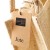 W411-natural-mala-torba-z-juty-WESTFORD-MILL-Petite-detail