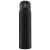 SM-WA60-BA-czarny-kubek-termiczny-ZOJIRUSHI-600-ml
