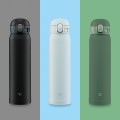 SM-WA60-kubek-termiczny-ZOJIRUSHI-600-ml.jpg