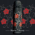 SM-TAE48SA-BJ-kubek-termiczny-ZOJIRUSHI-480-ml-Hana-Kana
