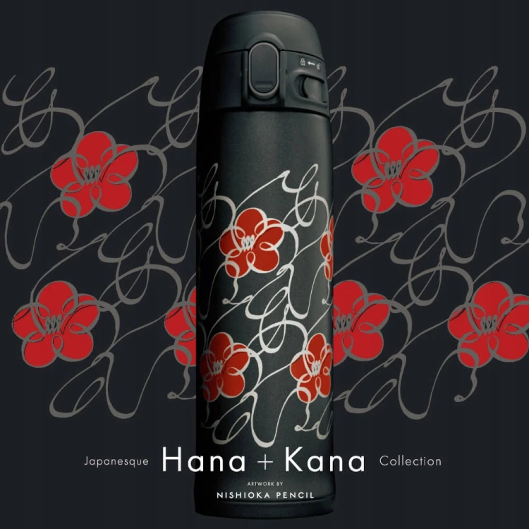 SM-TAE48SA-BJ-kubek-termiczny-ZOJIRUSHI-480-ml-Hana-Kana